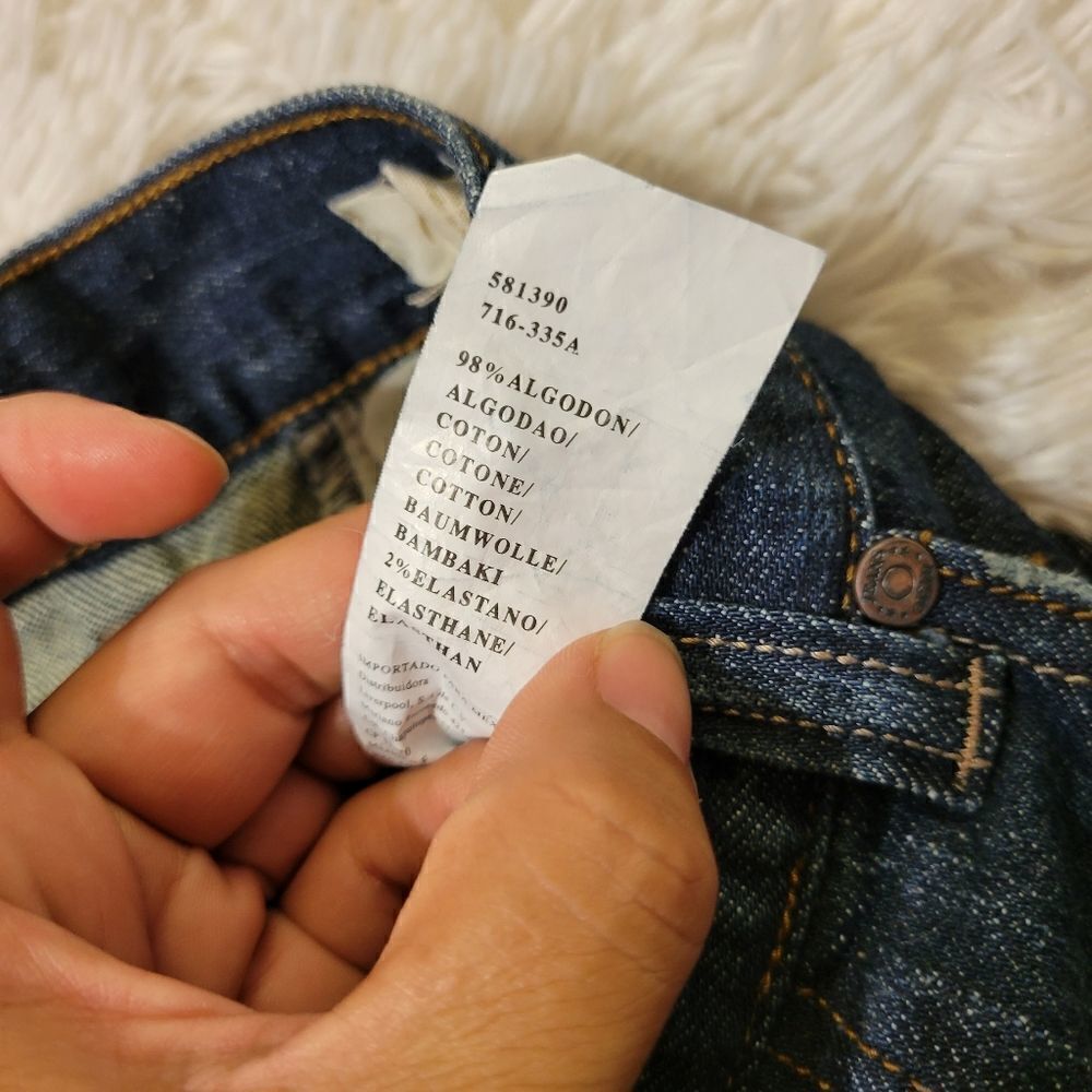 Urban basic jeans - Picture 8 of 11